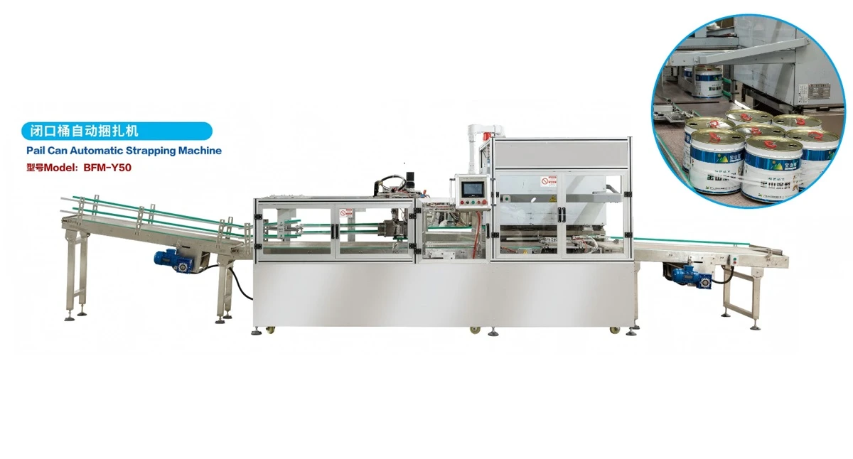 3 Applications of Pail Can Automatic Strapping Machine